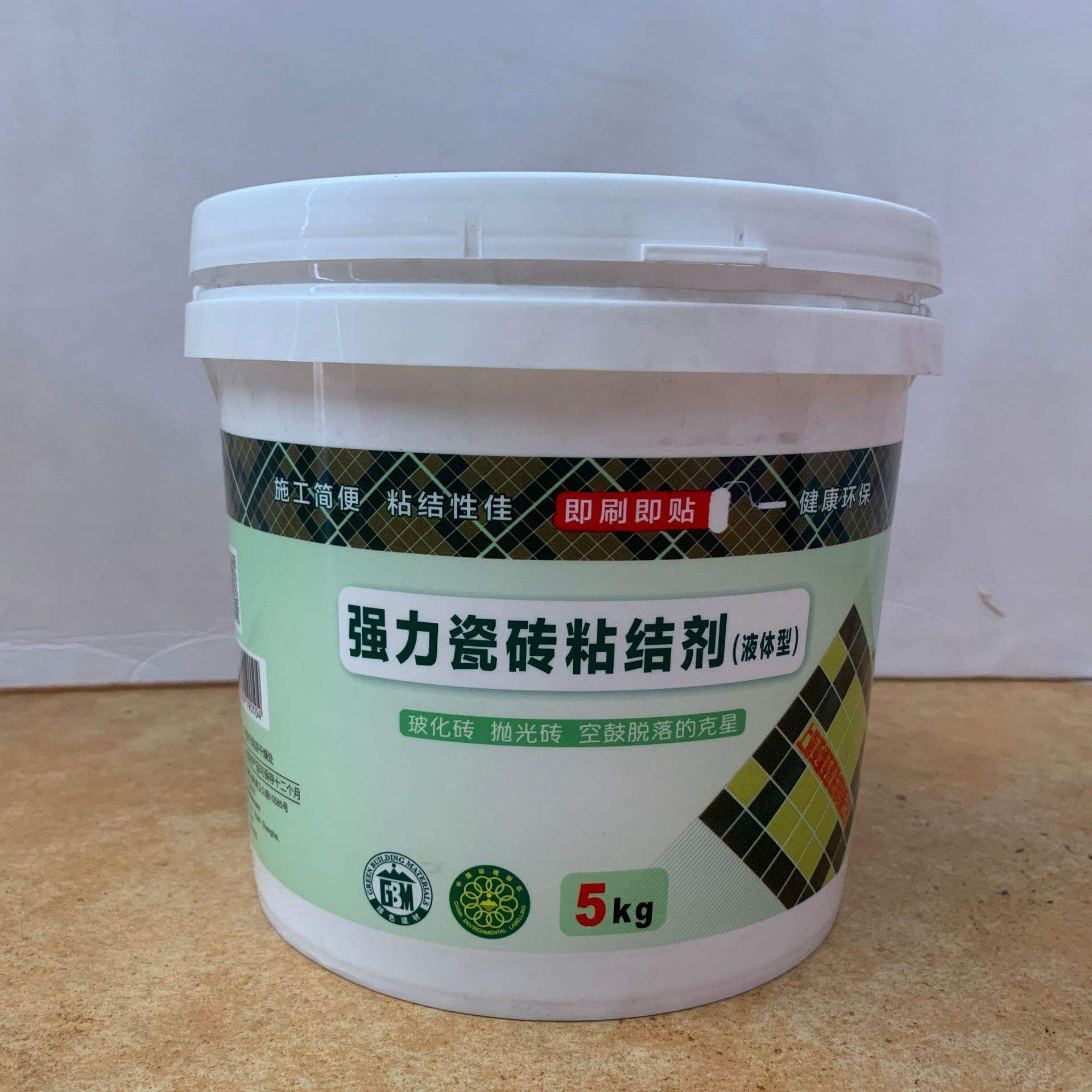 瓷砖空鼓胶什么牌子好用(瓷砖空鼓胶什么牌子好用又便宜) 瓷砖空鼓胶什么牌子好用(瓷砖空鼓胶什么牌子好用又便宜)