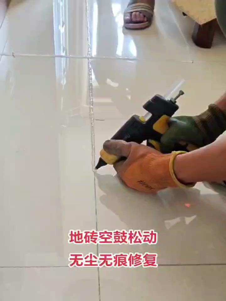 地砖翘起来了怎么修复地面(地砖翘起来了怎么修复地面不平) 地砖翘起来了怎么修复地面(地砖翘起来了怎么修复地面不平)