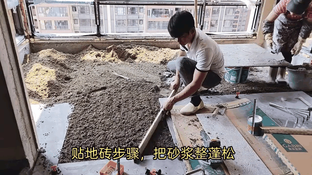 瓷砖师傅现场可以切割吗视频教学(瓷砖师傅现场可以切割吗视频教学大全) 瓷砖师傅现场可以切割吗视频教学(瓷砖师傅现场可以切割吗视频教学大全)