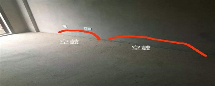 墙面空鼓灌浆处理方法(墙面空鼓灌浆处理方法机器)